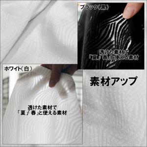 サマーカーディガン メンズ シアー ロング ロ...の詳細画像2