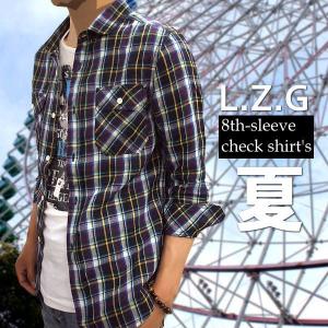 AKIRA様【ほぼ未使用】スタイルアイズ ゼブラ柄 別珍 開襟シャツ M hitstyle_053420z