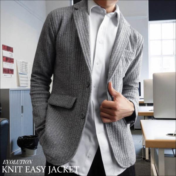 リブ ニット 素材 メンズ イージージャケット ミックス 杢 ニットソージャケット 柔らか カーディ...