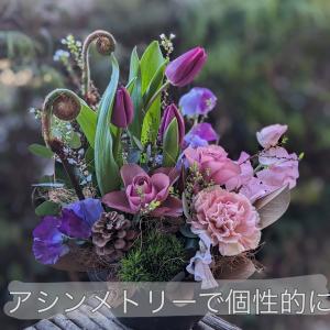 花 花キューピット 非加盟店 花束 開店祝い ...の詳細画像1