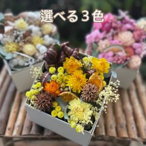 花 ドライフラワー 花束 スワッグ アレンジ ...の詳細画像2