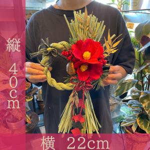 正月飾り しめ縄 玄関 手作り おしゃれ リー...の詳細画像4