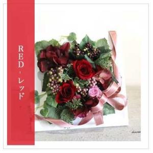 父の日 花 プリザーブドフラワー 花 花キュー...の詳細画像3