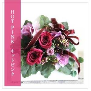 父の日 花 プリザーブドフラワー 花 花キュー...の詳細画像4