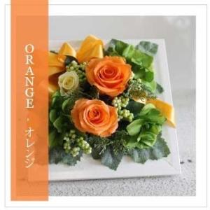 父の日 花 プリザーブドフラワー 花 花キュー...の詳細画像5
