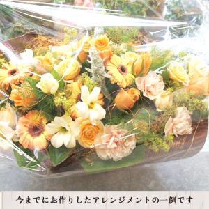 敬老の日 花 花キューピット 非加盟店 花束 ...の詳細画像1