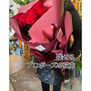 花 プロポーズ プリザーブドフラワー 花束 誕...の詳細画像1