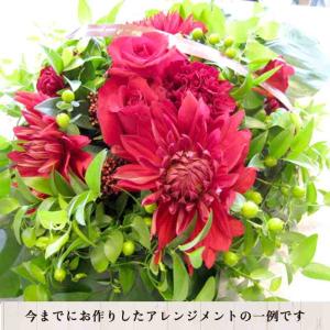 敬老の日 花 花キューピット 非加盟店 花束 ...の詳細画像2