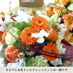 敬老の日 花 花キューピット 非加盟店 花束 ...の詳細画像3