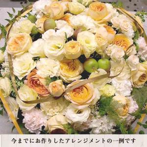 花 花キューピット 非加盟店 花束 開店祝い ...の詳細画像1