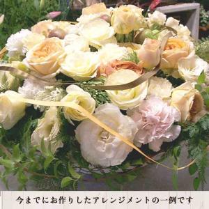 花 花キューピット 非加盟店 花束 開店祝い ...の詳細画像2