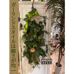 スワッグ 秋 飾り方 お祝い ドライフラワー ...の詳細画像4