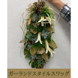 スワッグ 秋 飾り方 お祝い ドライフラワー ...の詳細画像2
