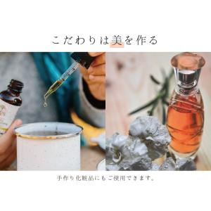 精製水 室戸の精製水 2L 6本 赤穂化成 殺...の詳細画像3