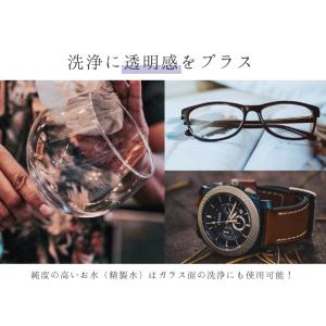 精製水 室戸の精製水 2L 6本 赤穂化成 殺...の詳細画像4