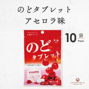 YCxぼんち 70G ポンスケあまから×60個【xea5】【送料無料（沖縄は