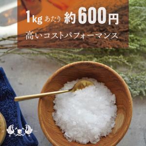 塩化マグネシウム 5kg 2袋 にがり 国産 ...の詳細画像2