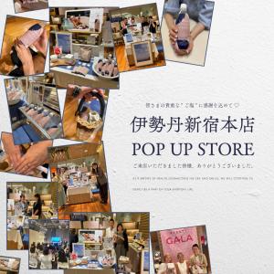 ハンドクリーム ギフト いい香り メンズ 日本...の詳細画像2