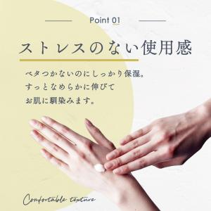 ハンドクリーム ギフト いい香り メンズ 日本...の詳細画像5