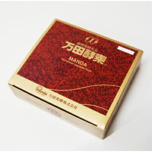 発酵食品 植物発酵 万田酵素 2.5g 60包 送料無料 ペースト 分包 ３年３カ月熟成 黒砂糖ベース 生活習慣 疲れ 妊娠中 授乳中 栄養補給 高齢者 子供｜akol2