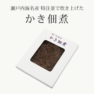 牡蠣の佃煮 320g 1箱 スズキ海産 天塩 赤穂の天塩使用 瀬戸内海産牡蠣 お弁当 お酒のあて おかず おにぎりの具｜akol2