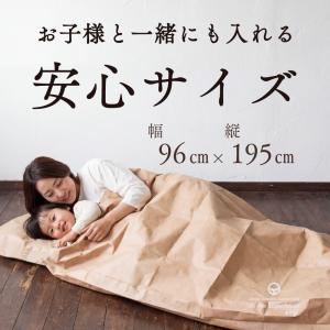 寝袋 毛布 エアーマット セット 1箱 非常用...の詳細画像4