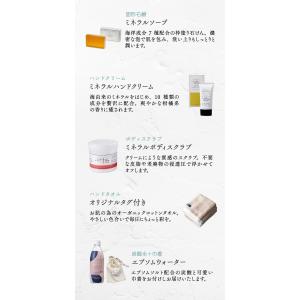 冬ギフト プレゼント クリスマス 御歳暮 ウェ...の詳細画像4