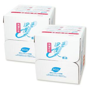 ミネラルウォーター 天海の水 軟水 10L 2箱  大容量タイプ 赤穂化成 室戸海洋深層水 高知 硬度10 赤ちゃん 備蓄 防災飲料