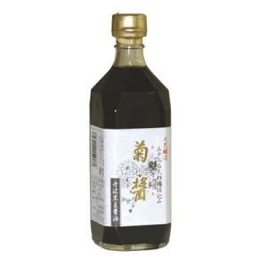 デメル スミレの砂糖漬け45g すみれの花の砂糖づけ 贈答品 手土産 贈答