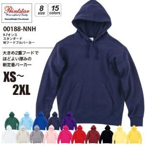 9.7オンス　スタンダードWフードプルパーカーXS,S,M,L,XL,2XL #00188-NNH｜akorei