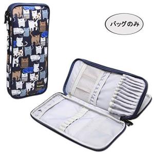 かぎ針ケース Teamoy 裁縫道具 の商品一覧 手芸 ハンドクラフト 楽器 手芸 コレクション 通販 Yahoo ショッピング