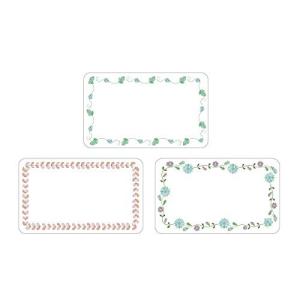 名刺サイズ メッセージカード 印刷 その他プリンター用紙 コピー用紙 の商品一覧 プリンター用紙 コピー用紙 Pcサプライ アクセサリー スマホ タブレット パソコン 通販 Yahoo ショッピング