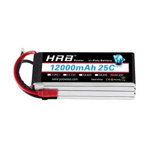 HRB 22.2V 12000mAh 25C 6S