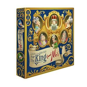 IELLO for The King and Me 戦略ボードゲーム 家族全員が喜ぶコミカルテーマ オークションとコレクションメカニクス 対象年齢10の商品画像