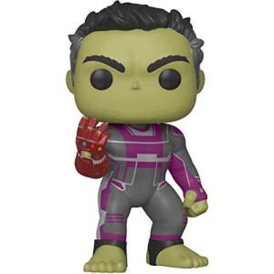 Pop Avengers Endgame Hulk with Gauntlet Vinyl Figureの商品画像