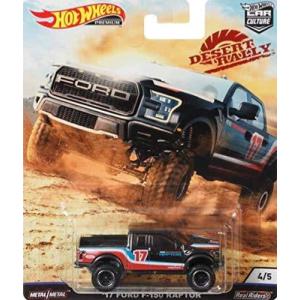 Hot Wheels Car Culture 17 Ford F150 Raptor - 最安値・価格比較