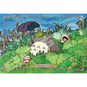 ジグソーパズル となりのトトロ 野原をどんどん 300ピース 300AC054