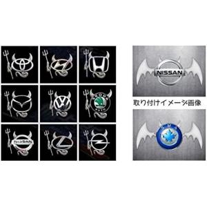 3D エンブレム ステッカー 小悪魔 & こうもりの詳細画像3