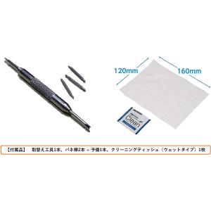 G-Shock 交換バンド Gショック 交換ベ...の詳細画像4