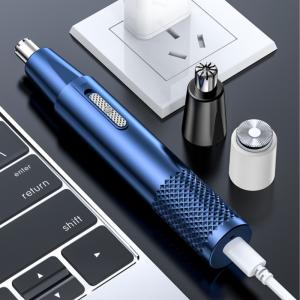 鼻毛カッター 耳毛カッター 女性 男性 充電式...の詳細画像4