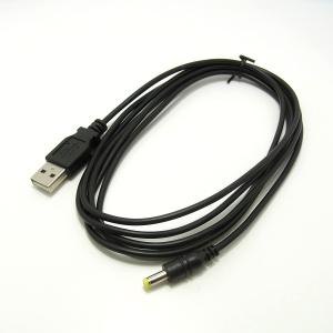 PSP 充電アダプタ ケーブル ストレート 2...の詳細画像5