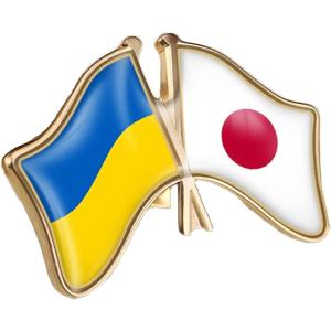 ウクライナ 日本 ピンバッジ 2カ国 国旗 友好...の商品画像