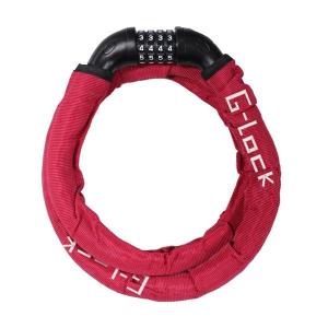 ジーロック(GLOCK) スチールリンクダイヤルロック 1200MM