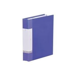 まとめ売り 2 Lihitlab クリアブック クリアファイル リクエスト タテ型 差し替え式タイプ G 青 Ds Akショップ Yahoo 店 通販 Yahoo ショッピング