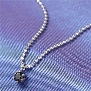 ブラックダイヤモンド ネックレスの商品一覧 通販 Yahoo ショッピング