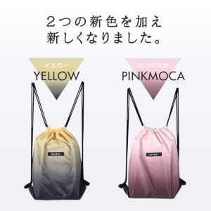 ジムサック シューズケース ナップサック おし...の詳細画像1