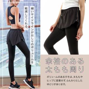 レギンス ショートパンツ 一体型 ヨガパンツ ...の詳細画像3