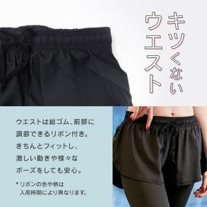 レギンス ショートパンツ 一体型 ヨガパンツ ...の詳細画像5