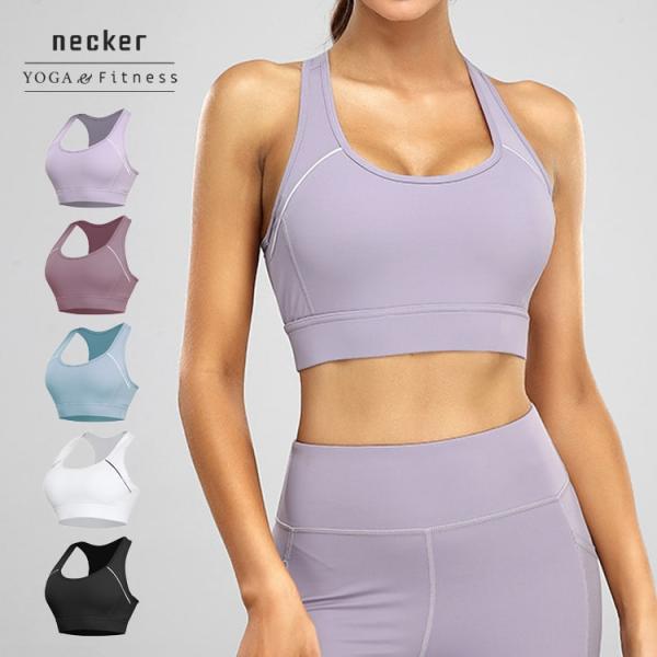 スポーツブラ 揺れない スポブラ スポーツブラジャー ヨガウェア ブラトップ ヨガブラ フィットネス...