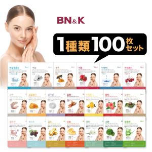 20枚セット】胎盤エキス配合！PLACENTA POWER ゴブディゴウン 胎盤